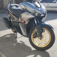 ایروکس 155 اب خنک