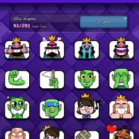 فروش اکانت کلش رویال|کنسول، بازی ویدئویی و آنلاین|ساری, |دیوار