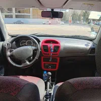 کوییک R قرمز مشکی