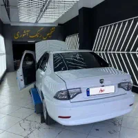 سمند سورن پلاسxu7p