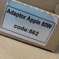 شارژر  مک بوک|قطعات و لوازم جانبی رایانه|چهاردانگه (تهران), |دیوار