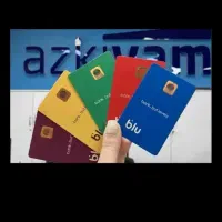 بلو بانک پر از جایزه