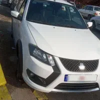 کوییک  (S)  (85)گانه