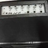 اکو آمپلی‌فایر سیار