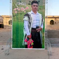 دروازه،جایگاه خواننده،مافه گه،غرفه،سایبان بااسپیس|خدمات پذیرایی، مراسم|شوشتر, |دیوار