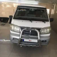 دلیکا شخصی مدل۲۰۰۷