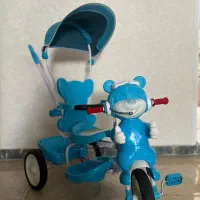 سه چرخه