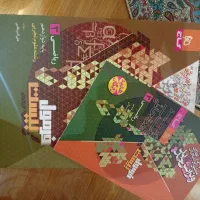 کتاب کمک درسی|کتاب و مجله آموزشی|خوی, |دیوار