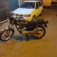 موتور مدل ۸۸ مزایده