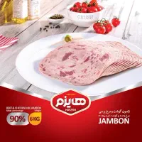 ویزیتور حضوری و تلفنی|استخدام بازاریابی و فروش|رشت, دیلمان|دیوار