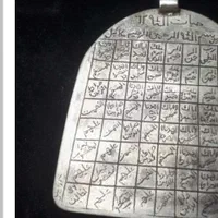 فال طالع سرکتاب