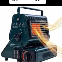 اجاق گاز و بخاری گازی کنپنگ