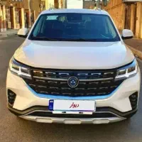 اف ام سی T5مدل ۱۴۰۲/اقساطی،وام غیر بانکی ،