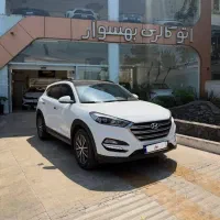 توسان ۲۰۱۷ درجه یک