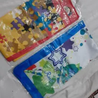 همگی نو