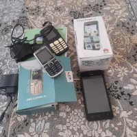 گوشی کارتن دار