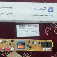 برد PA150 یخچال فریزر پارس و سنسور  سه کیلویی