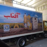 خدمات شیشه نویسی شبرنگ و روز رنگ