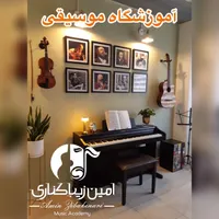 آموزش گیتار پیانوتنبک آوازتار دف سه تارموسیقی کودک|خدمات آموزشی|رشت, گلباغ نماز|دیوار