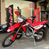 موتور تریلHکبیرCRF250مدل1404صفر سی آر اف