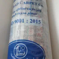 فرش ۹ متری مشهد
