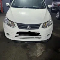 ساینا کم کار