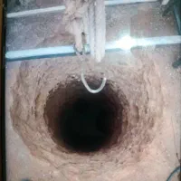 چاه کن