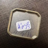 ساعت قدیمی سیکو|ساعت|رشت, جانبازان|دیوار