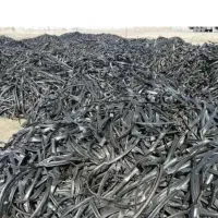 خرید نوارطیف ضایعاتی قیمت عالی