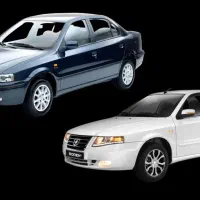 فروش حواله سمند