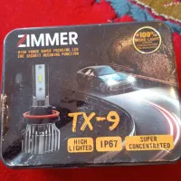 هدلایت|لامپ و چراغ|ایلام, |دیوار