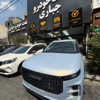 لوکانو L7/صفر خشک /سفید مشکی/تحویل فوری