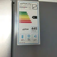 یخچال فریزر چهار در پاک شوما
