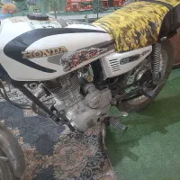 موتور فروشی