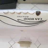 هود زیر کابینتی کن