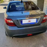 دنا آبشنال اتومات