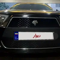 دنا اتومات آپشنال
