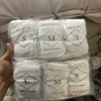 جورابشلواری