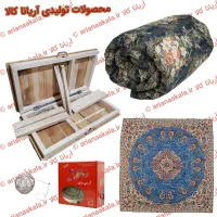 لحاف کرسی آریانا کالا مدل یلدا|رختخواب، بالش، پتو|بهارستان, |دیوار