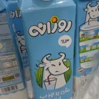 شیر پرچرب فرادما روزانه