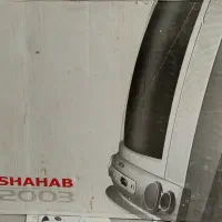 تلویزیون ضبط