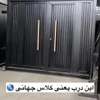 تولیدی درب های لوکس حیاط و درب،پنجره