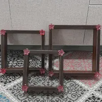 باکس شیک