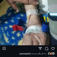 تزریقات در منزل،وصل سرم در منزل همرا سرم و آمپول|خدمات آرایشگری و زیبایی|فردیس, منظریه|دیوار