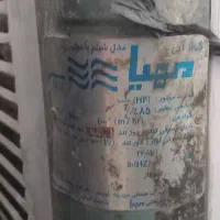 کولر ابی ۳۰۰ هزار|کولر آبی|قم, شاد قلی|دیوار