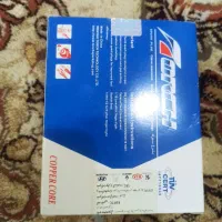 شمع|قطعات یدکی و لوازم جانبی|اهواز, سلطانمنش|دیوار
