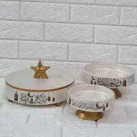 نیاز به کار اموز هنری