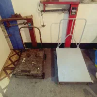 ترازو  یا  باسکول قاپان سنگی