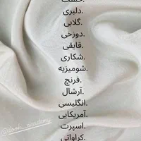 کلاس تابستانه صفر تا صد آموزش خیاطی|خدمات آموزشی|اسلام‌‌آباد غرب, |دیوار
