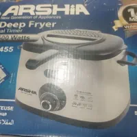 سرخ کن
